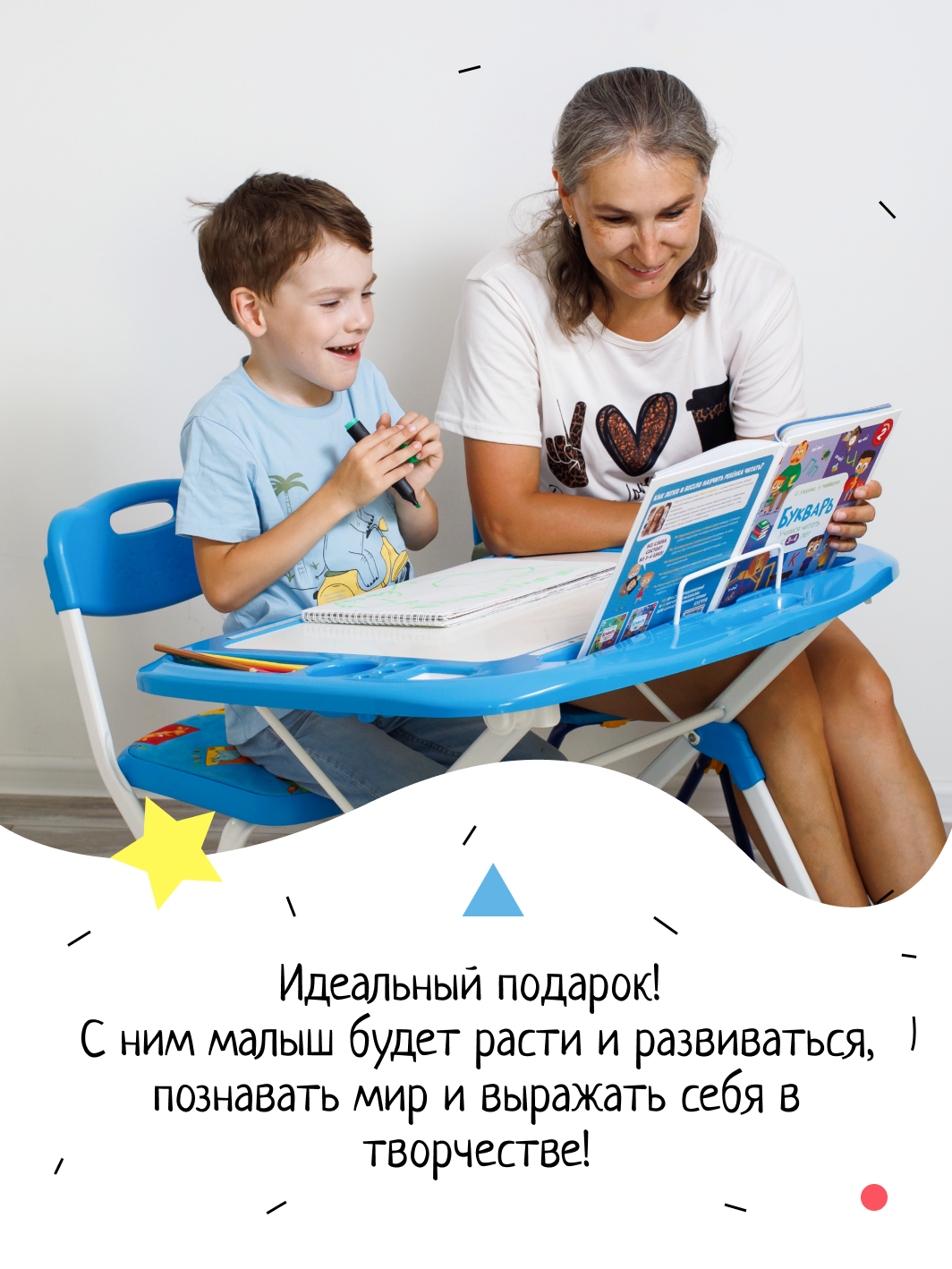 Комплект мебели InHome - фото 10