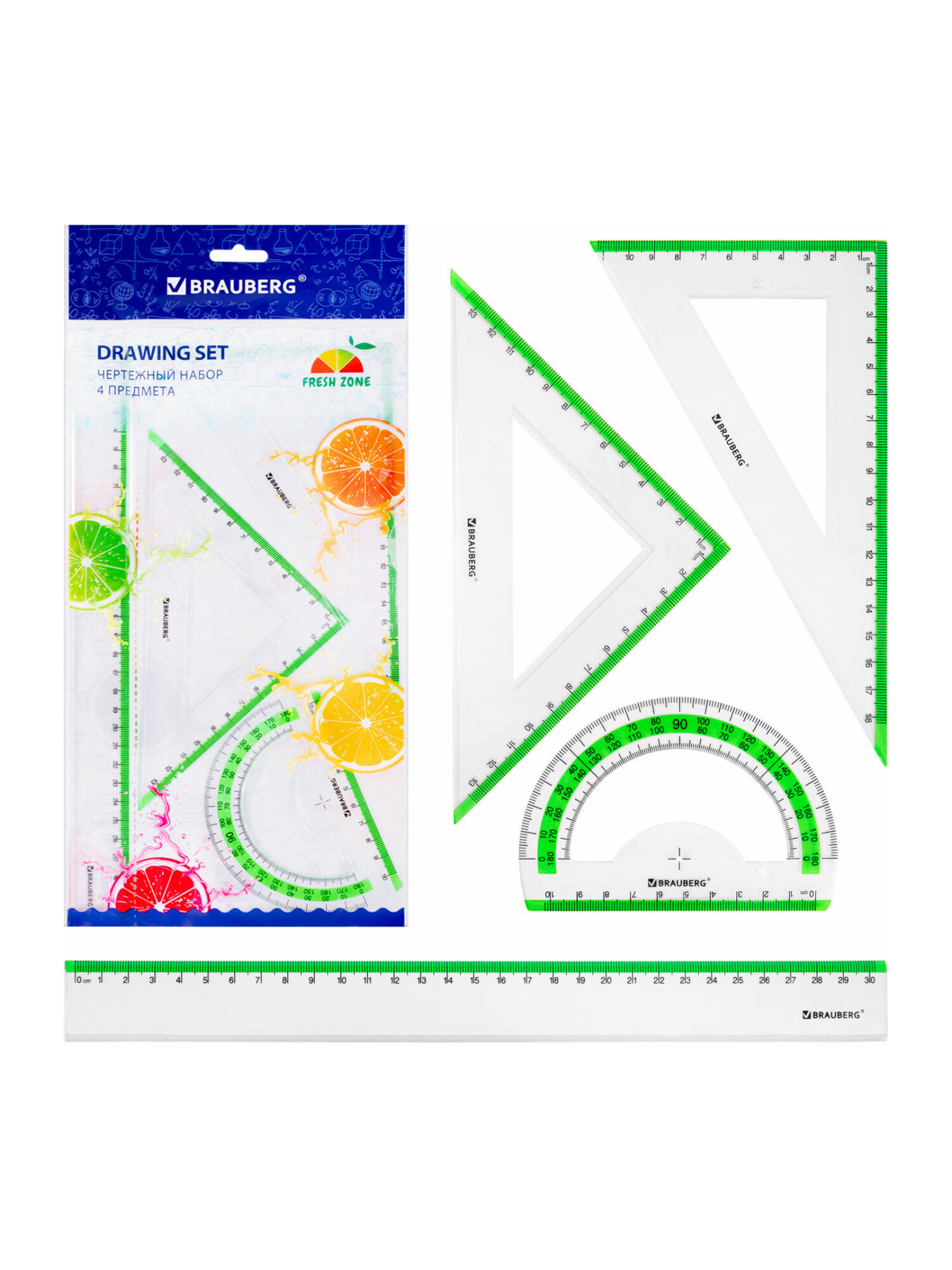 Набор чертёжный Brauberg 4 шт. - фото 4