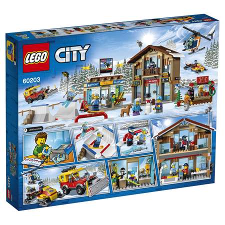 Конструктор LEGO City блочный
