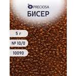 Набор для творчества Preciosa бисер 10/0 5 г цвет 10090