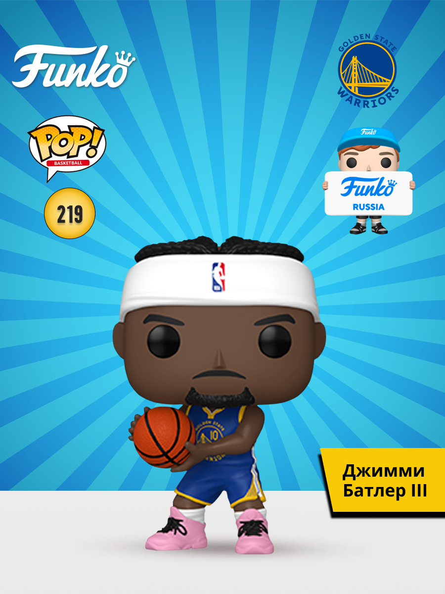 Фигурка Funko Jimmy Butler Iil - фото 1