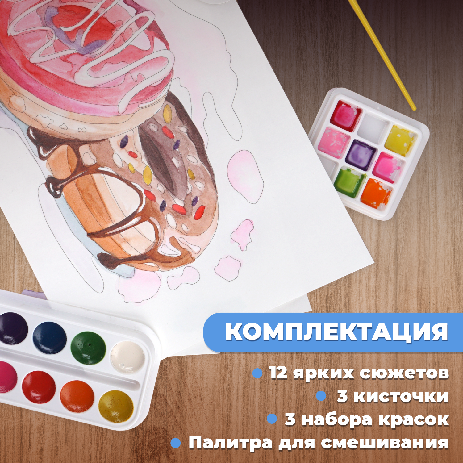 Набор для рисования LORI(колорит) Скетчинг - фото 6