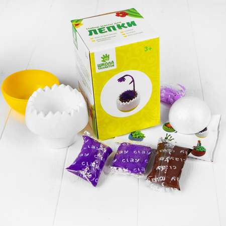 Масса для лепки Школа Талантов Кактус