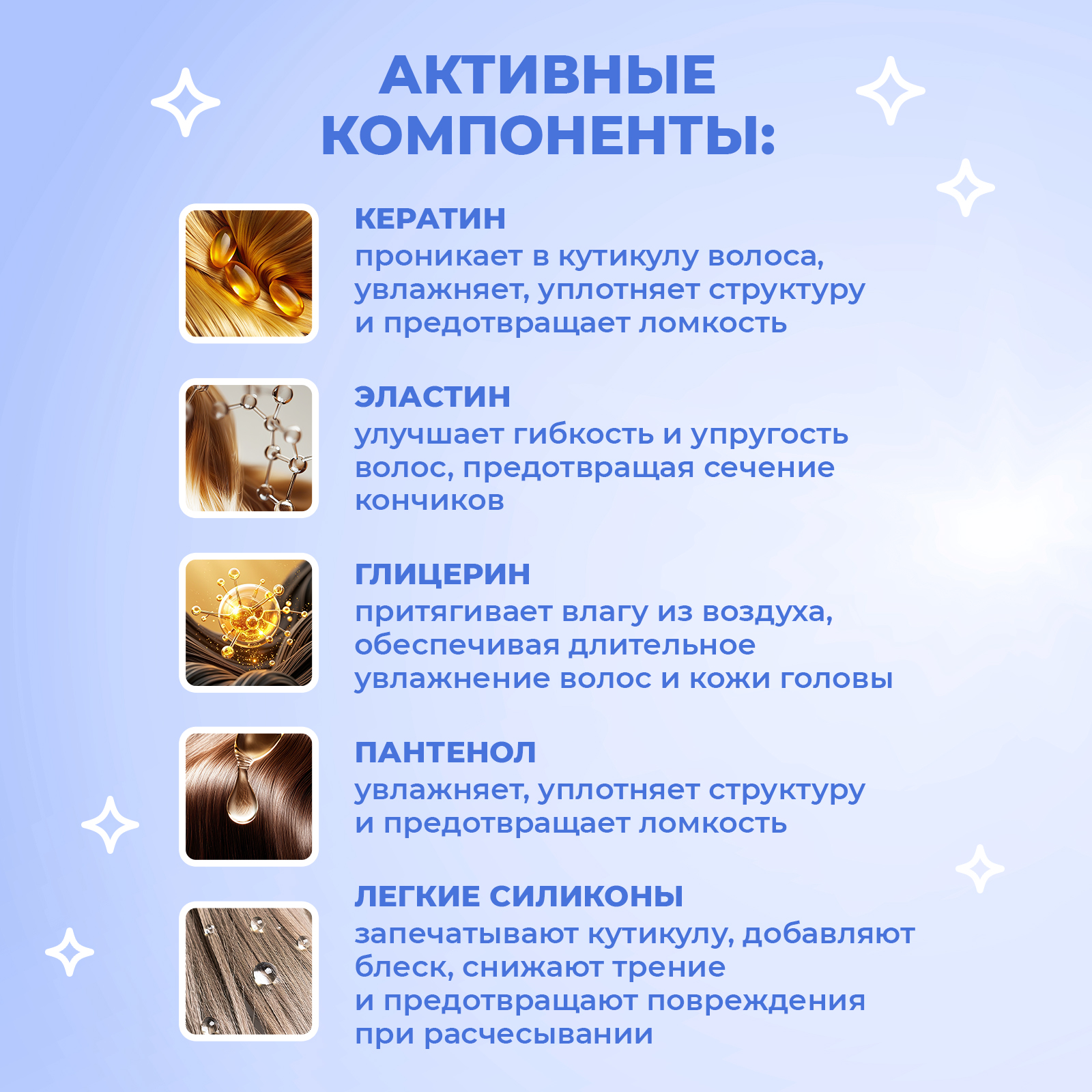 Маска PAW FACTORY 500 мл 1 шт. - фото 4