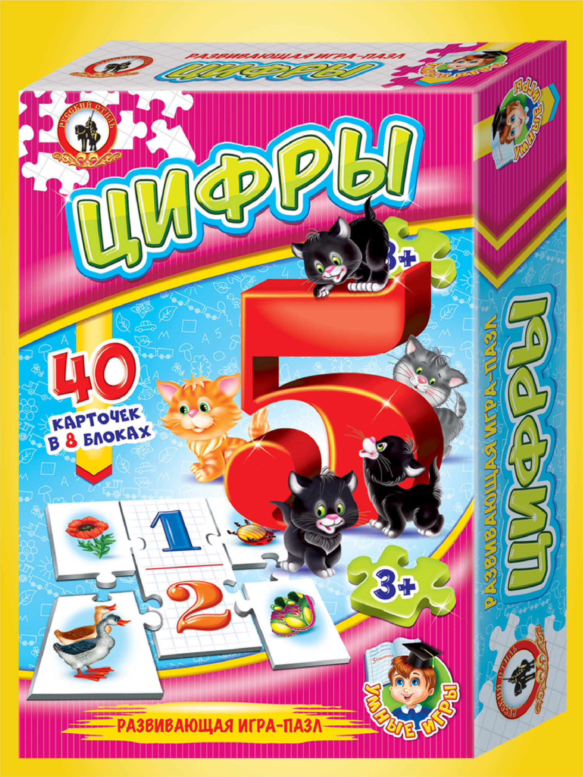 Настольная игра Русский стиль - фото 10
