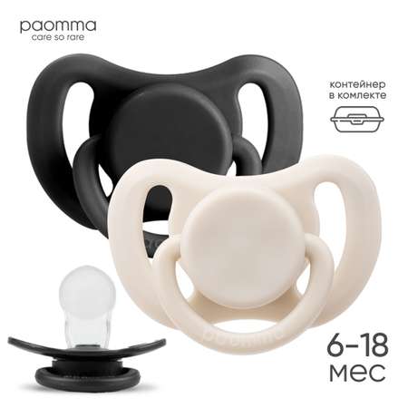 Пустышка Paomma силикон от 6 мес. 2 шт.