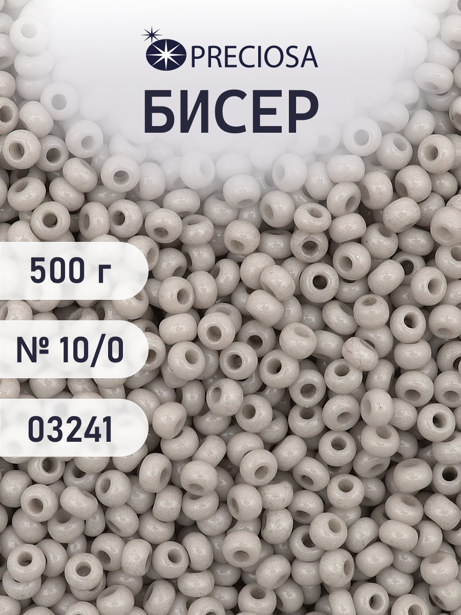 Набор для творчества Preciosa бисер чешский 10/0 500г 03241 - фото 1