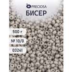 Набор для творчества Preciosa бисер чешский 10/0 500г 03241