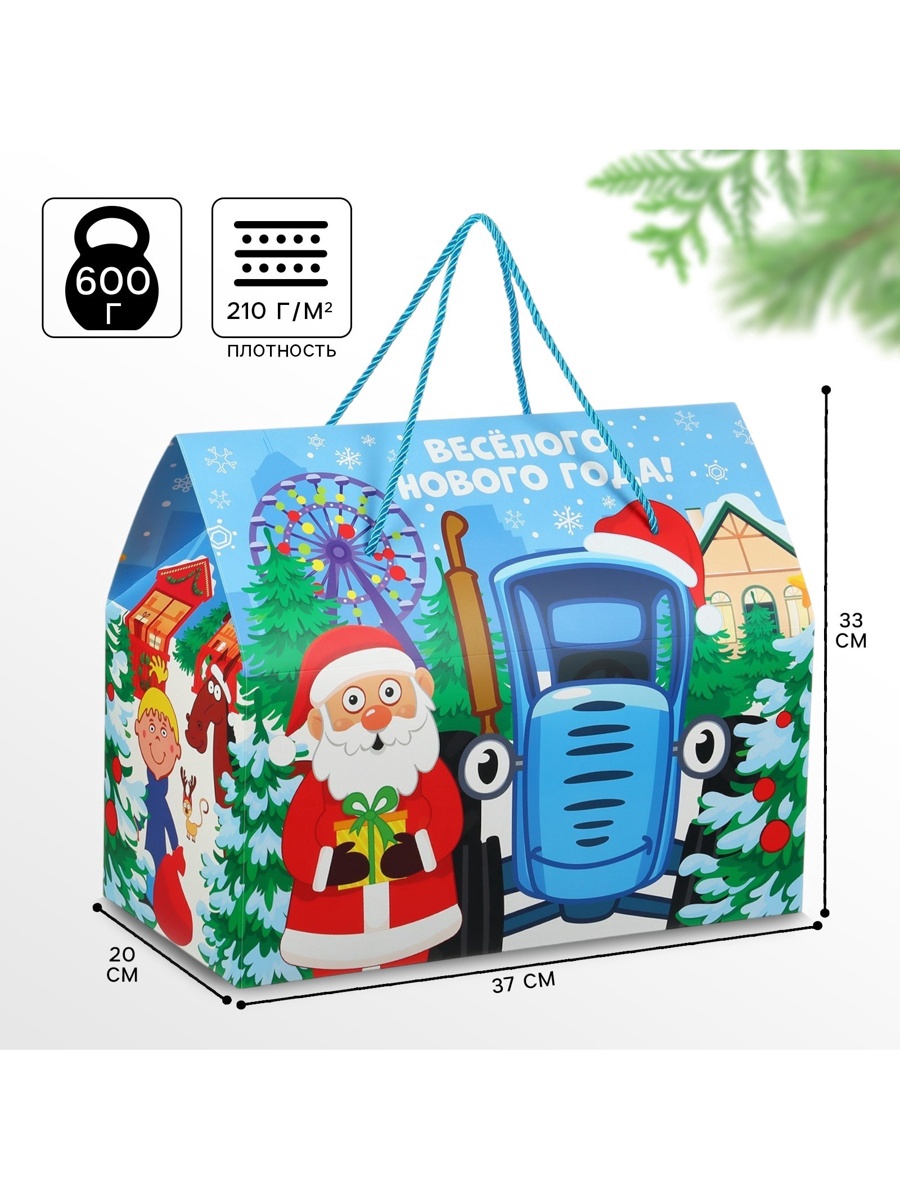 Пакет-коробка Дарите Счастье "Веселого Нового года!", 37 х 33 х 20 см - фото 1