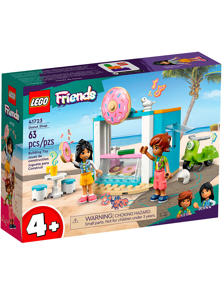 Конструктор LEGO Friends 63 дет. - фото 1