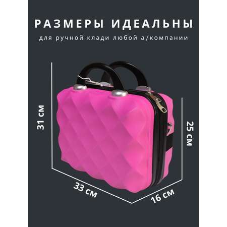 Чемодан LATS