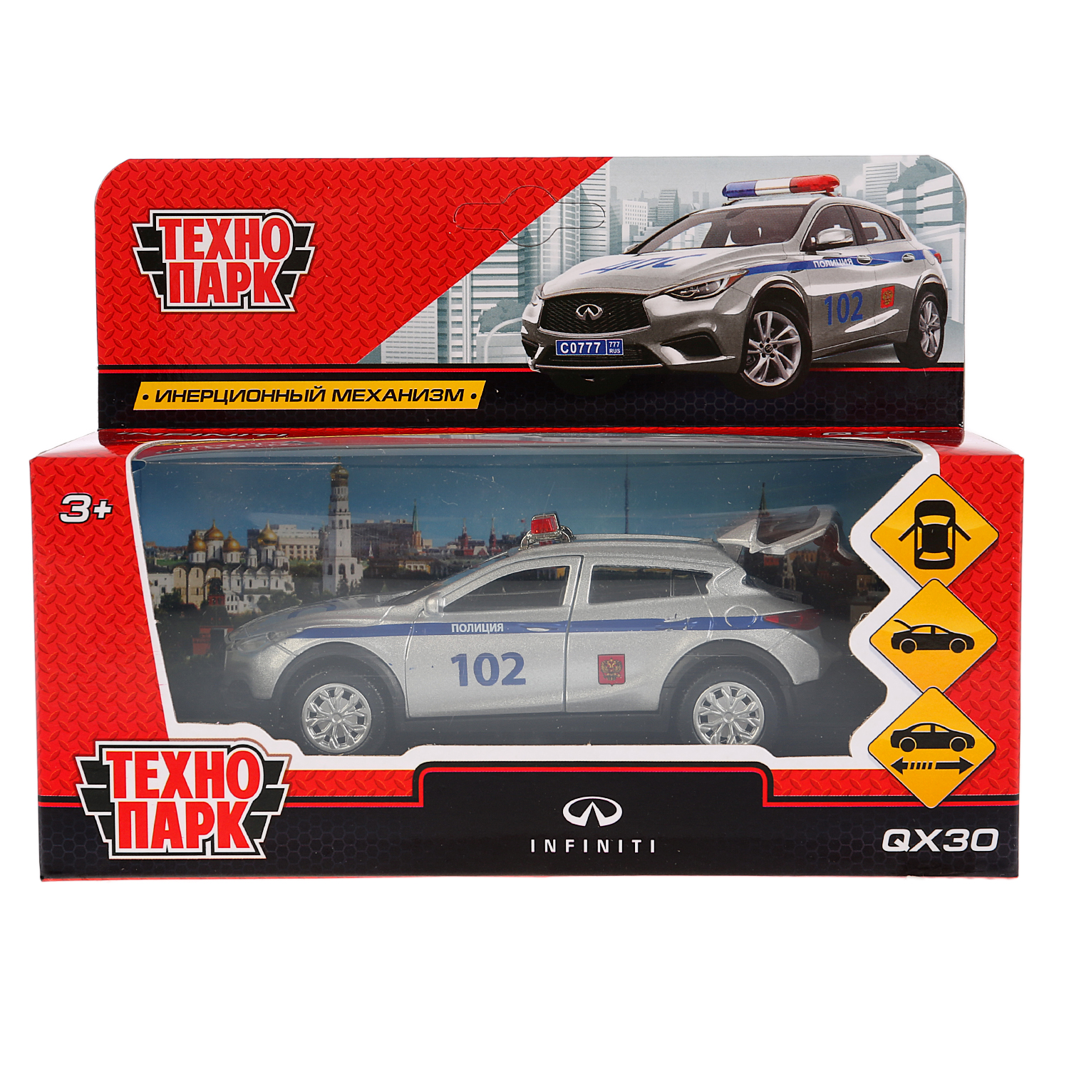 Полицейская машина Технопарк Infiniti QX30 278690 - фото 2
