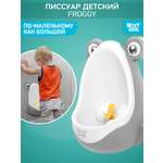 Писсуар ROXY-KIDS серый