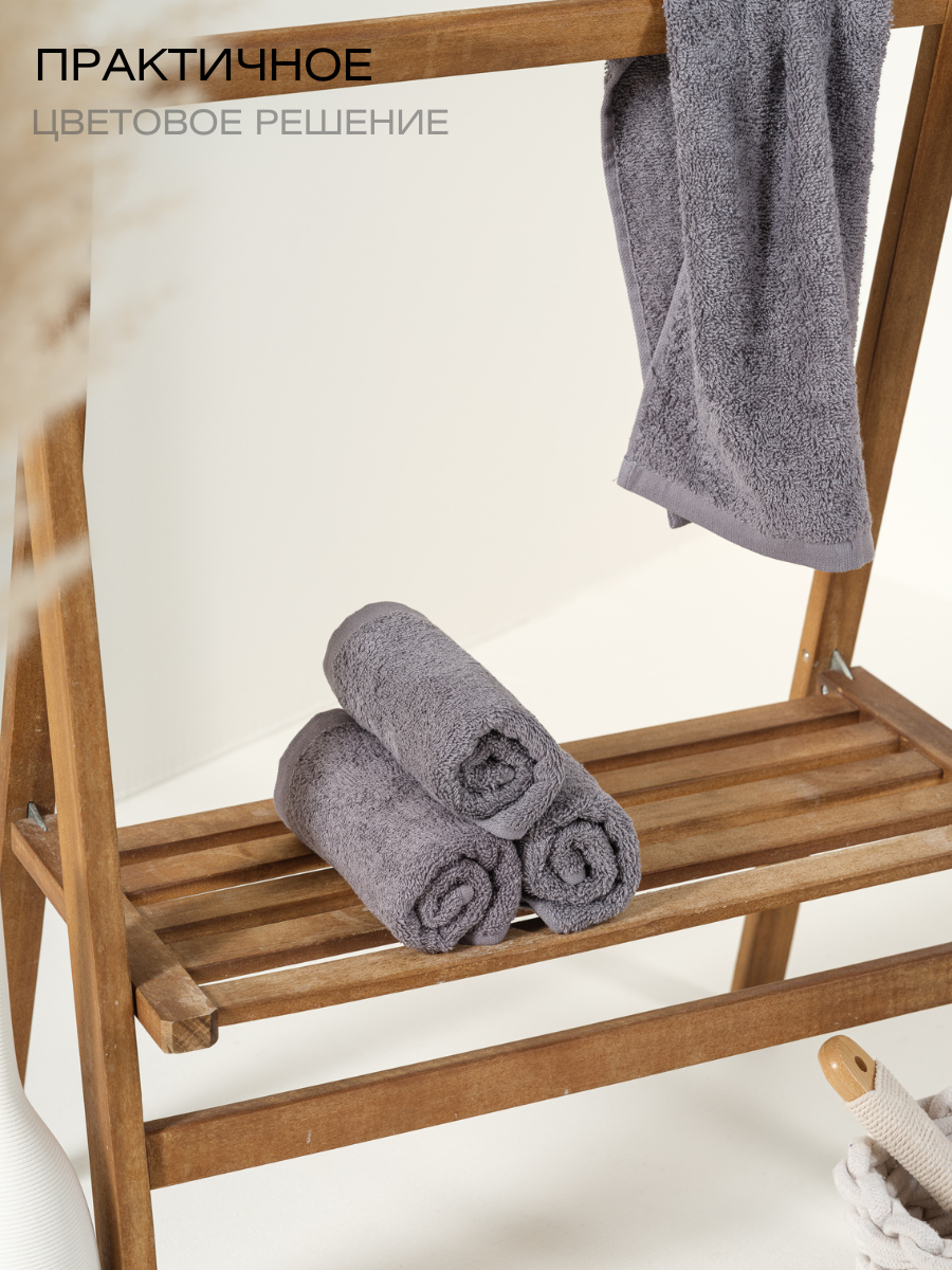 Полотенце Ночь Нежна - фото 2