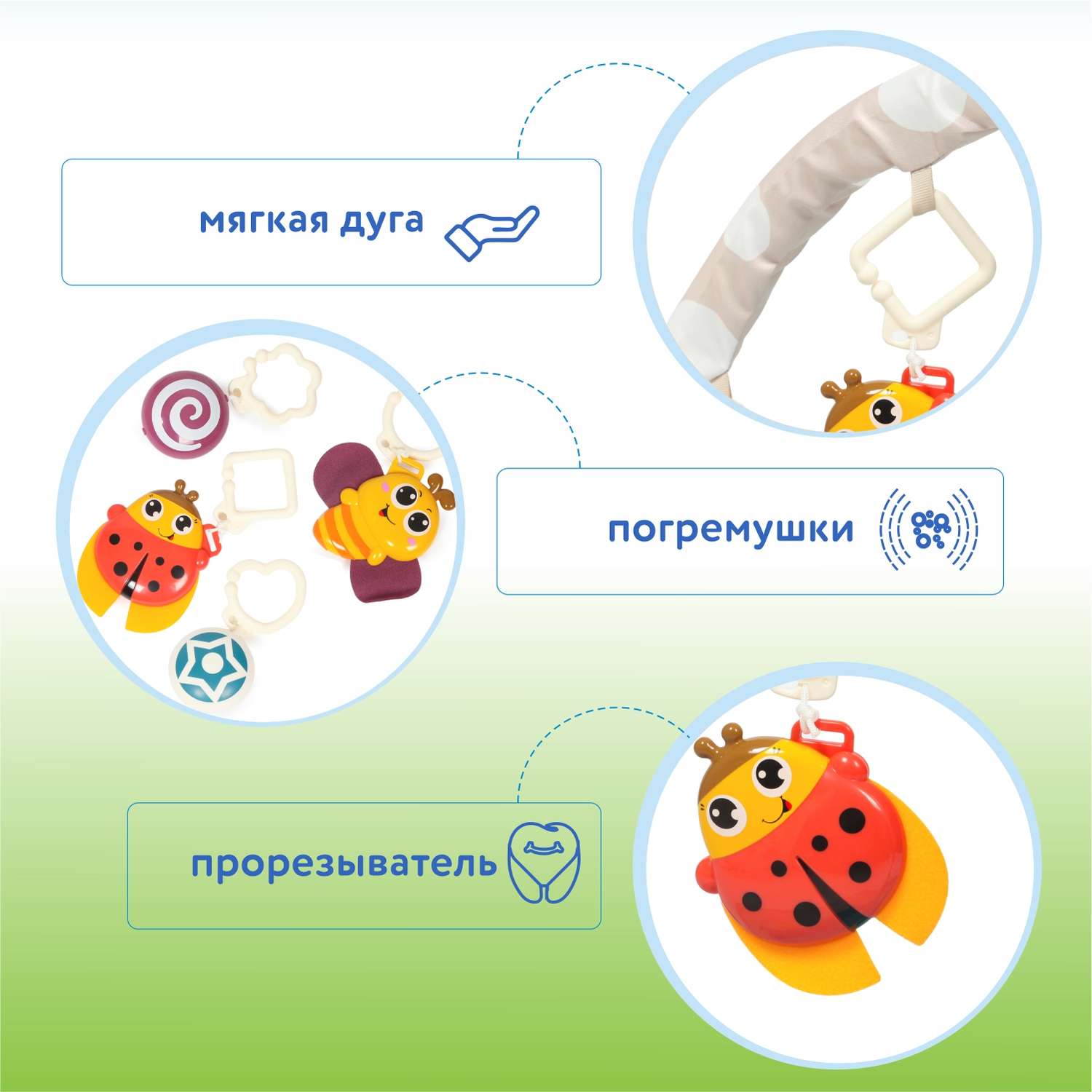Коврик HOLA трансформер - фото 3