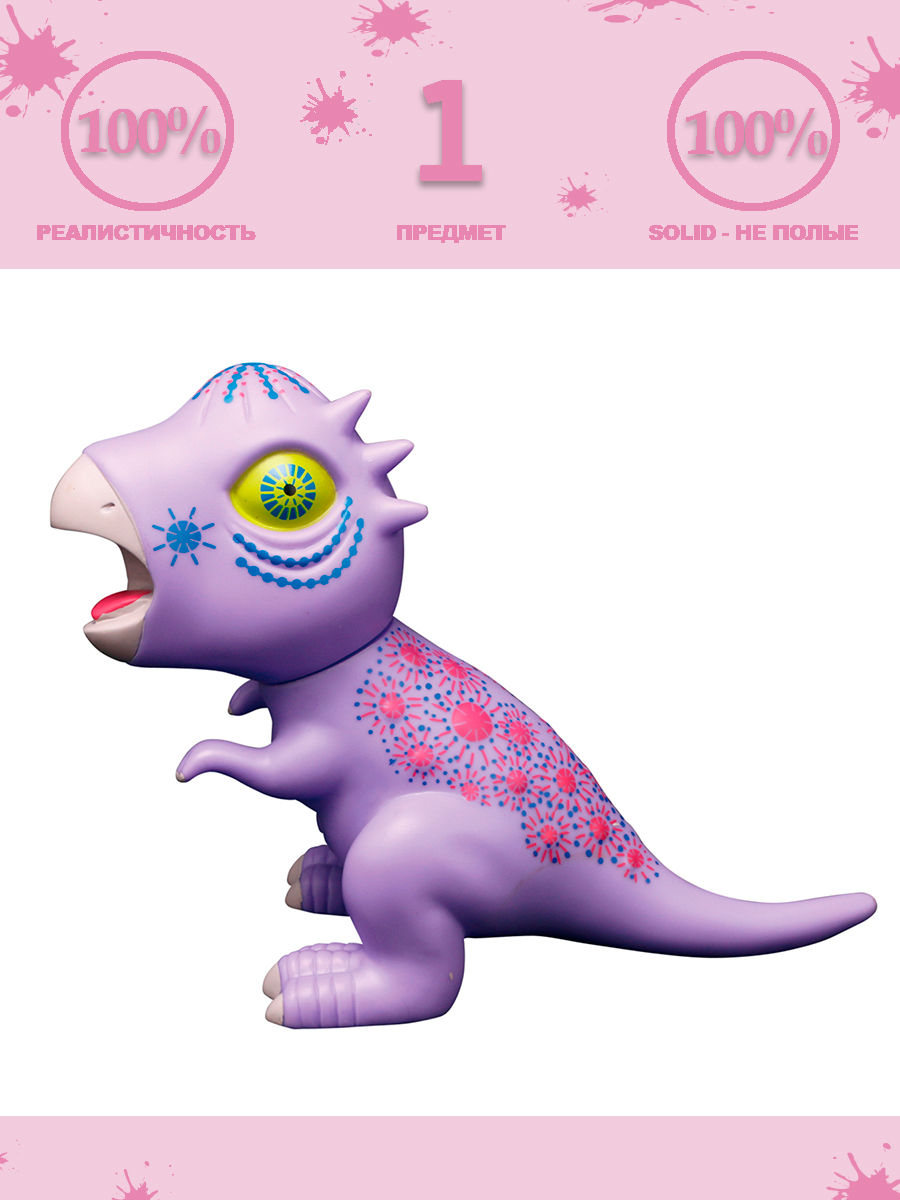 Фигурка Masai Mara Динозавр Биг Дейзи Гигантозавр - фото 1