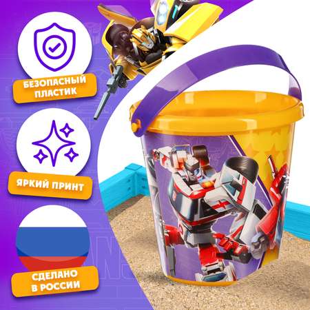 Ведерко Hasbro