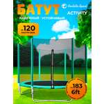 Батут каркасный с защитной сеткой Perfetto Sport activity 6 диаметр 1,8 м зелёный