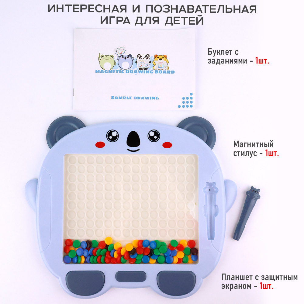 Игрушка TIPTOPOLIS - фото 2