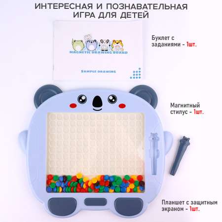 Игрушка TIPTOPOLIS