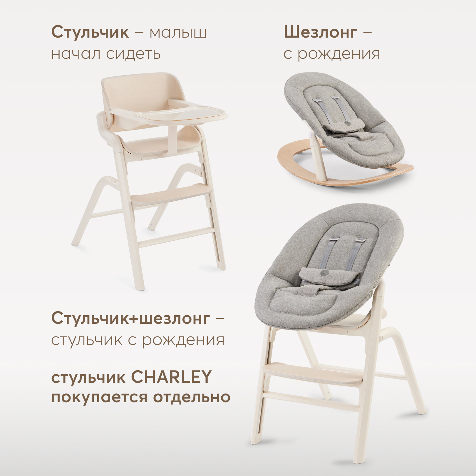 Шезлонг Happy Baby Hammy серый - фото 7