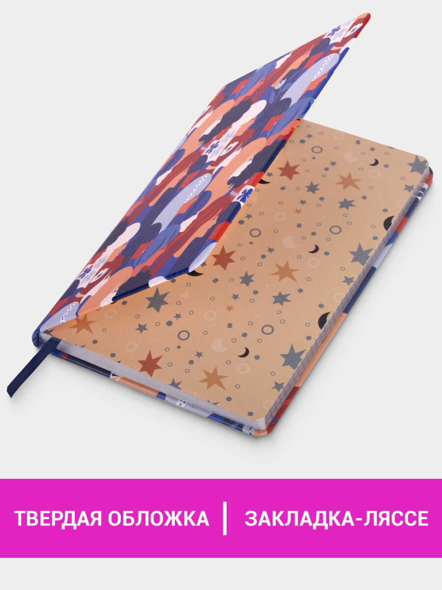 Блокнот Brauberg 80 лист. - фото 2