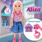 Кукла мини 1TOY высота 15,2 см