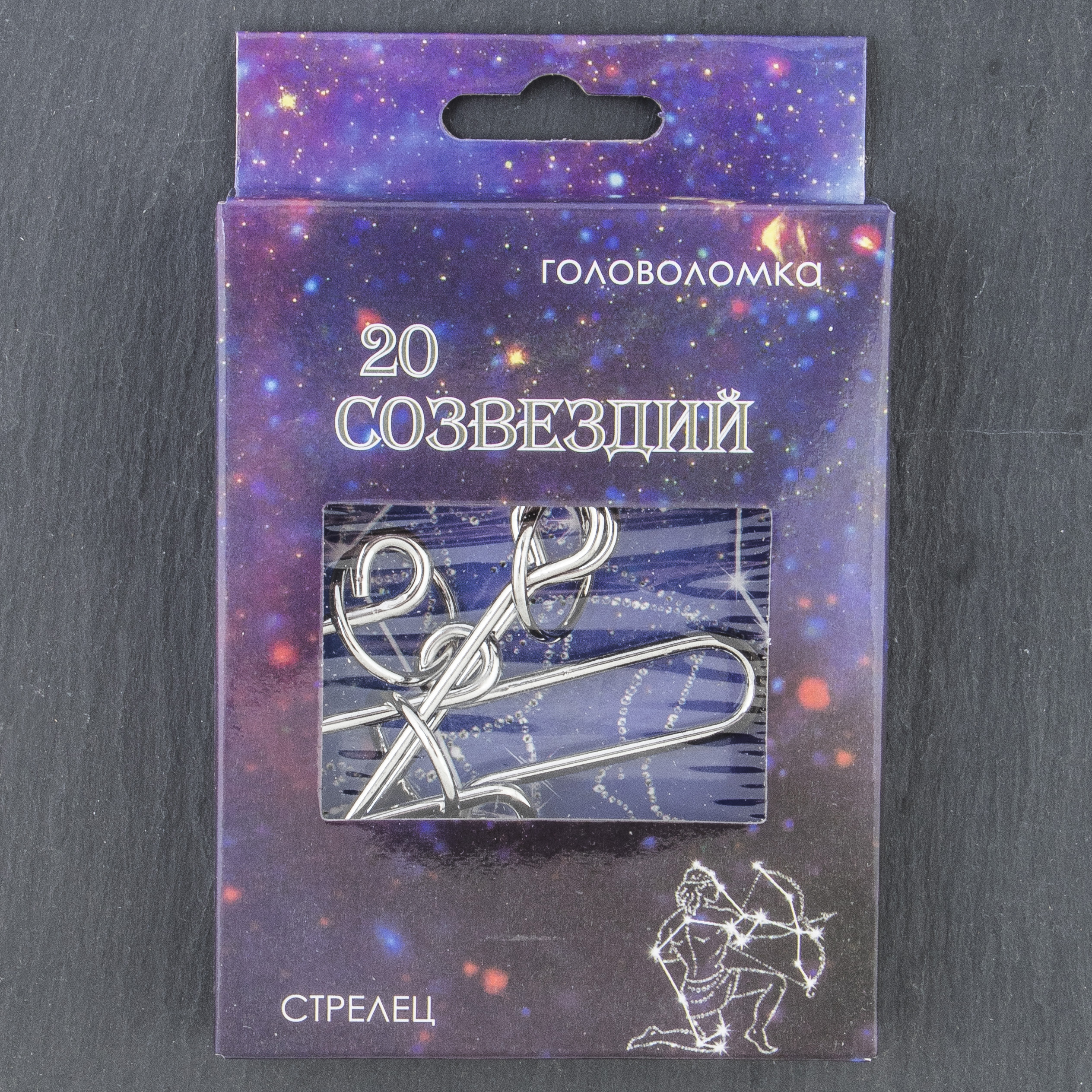 Настольная игра ЭВРИКА Головоломка - фото 5