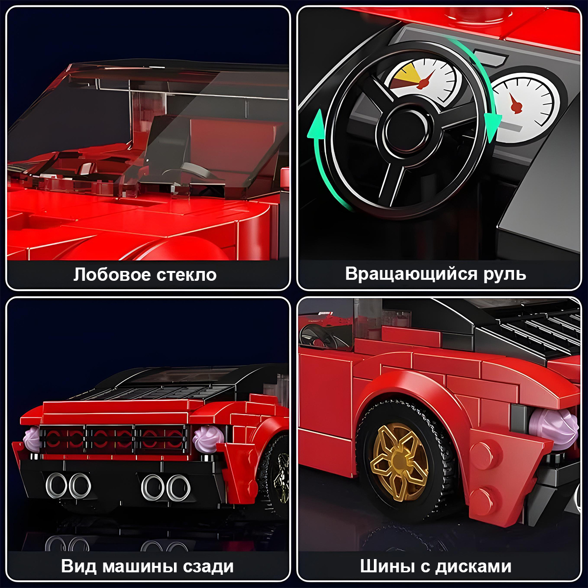 Конструктор Mould King 354 дет. - фото 6