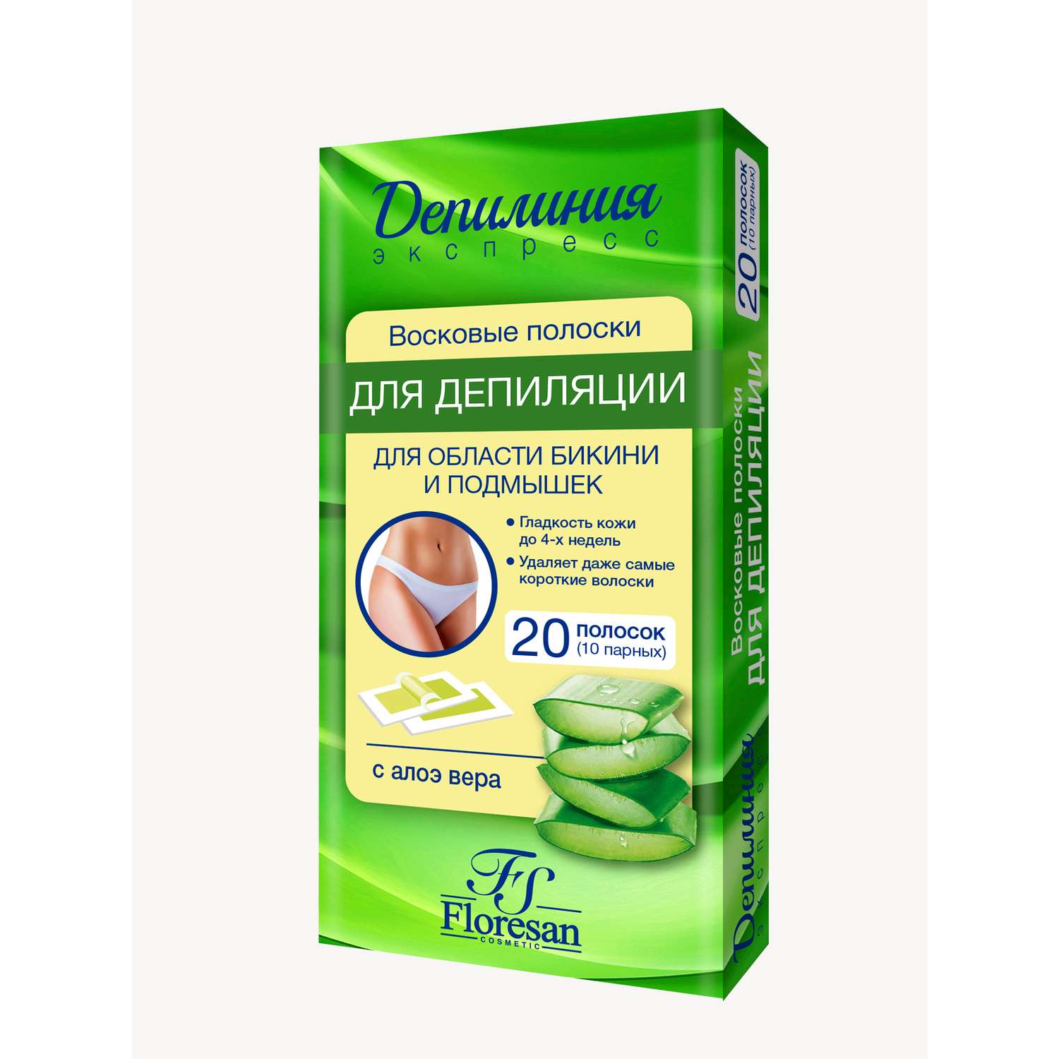 Полоски восковые FS floresan cosmetic для депиляции области бикини и подмышек - фото 6