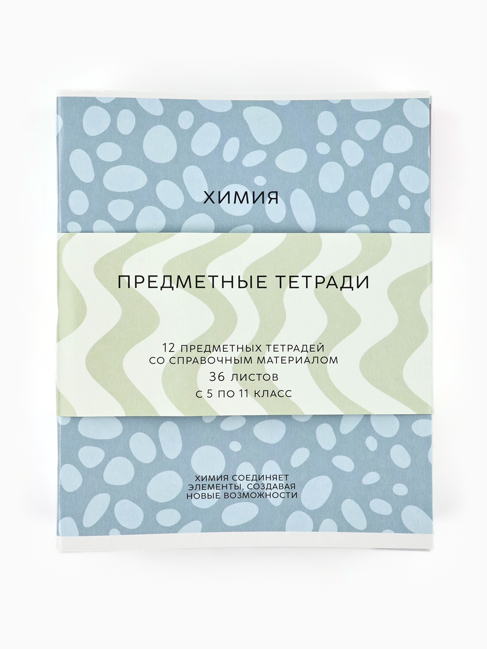 Тетрадь ArtFox STUDY клетка - фото 2