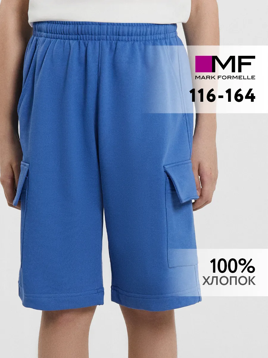 Шорты Mark Formelle (Марк Формэль) 133348/синий океан - фото 2