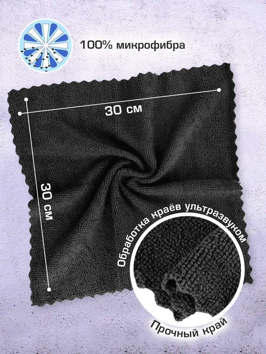 Бумажные салфетки Лайма - фото 3