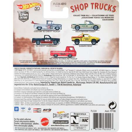 Автомобиль Hot Wheels Ford 1:64