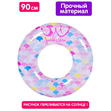 Надувной круг для плавания Jilong Русалка 90 см