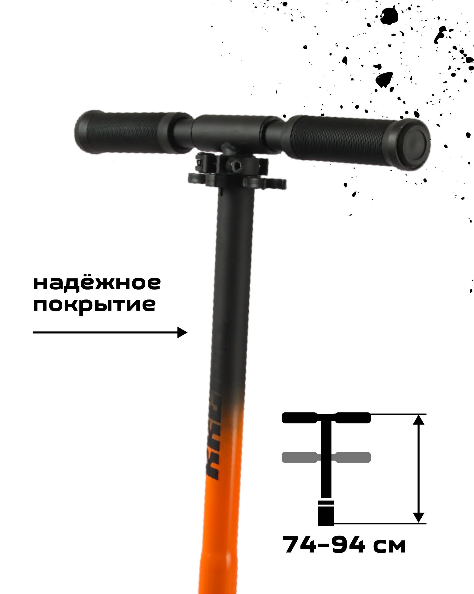 Самокат Kreiss двухколесный - фото 5