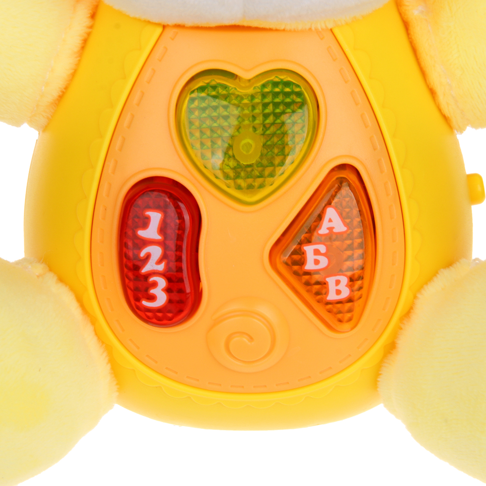 Игрушка Игроленд - фото 4