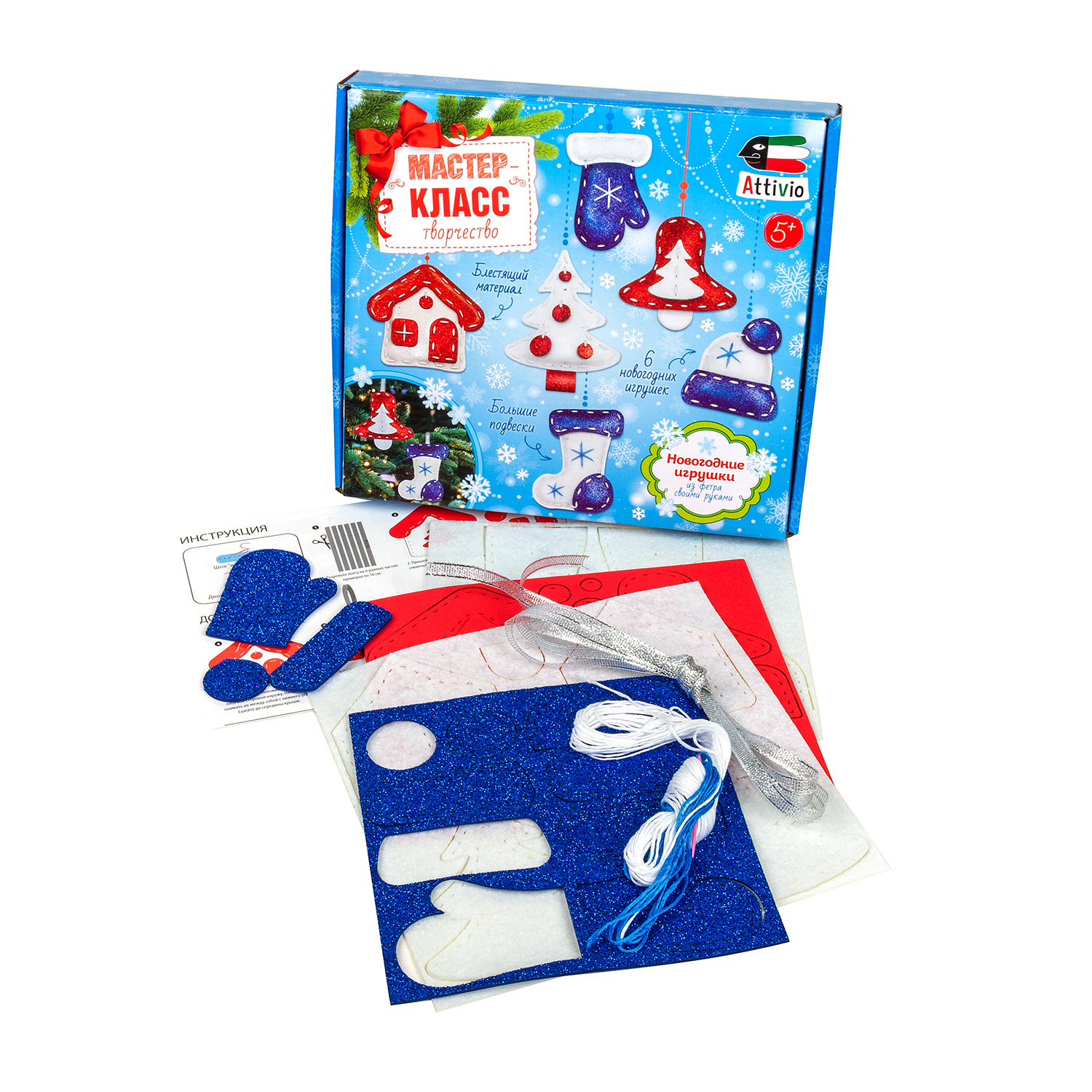 Набор для творчества Attivio шитье Новогодний - фото 2