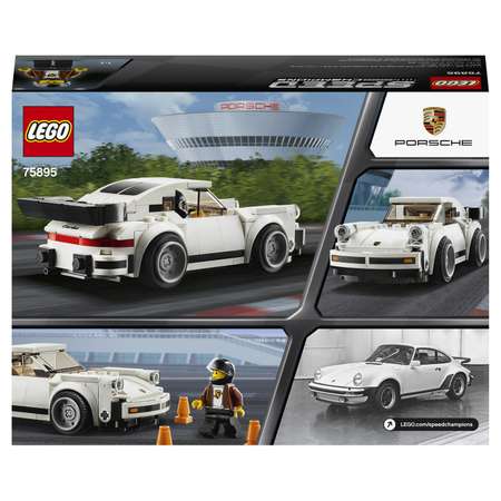Конструктор LEGO Speed Champions блочный