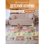 Развивающий коврик детский Mamagoods для ползания складной игровой 180х200 см Динозавры и животные