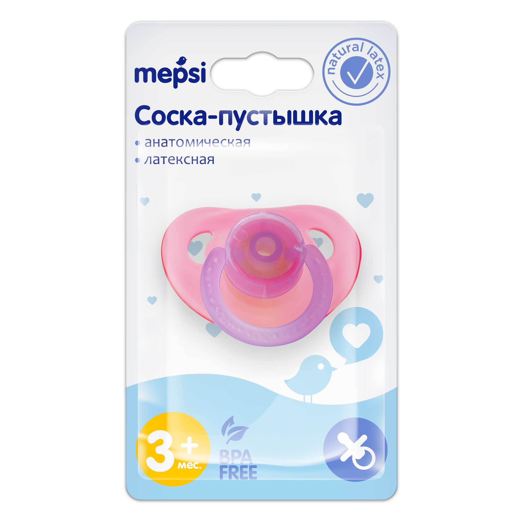 Пустышка Mepsi анатомическая от 3 мес. в ассортименте - фото 4