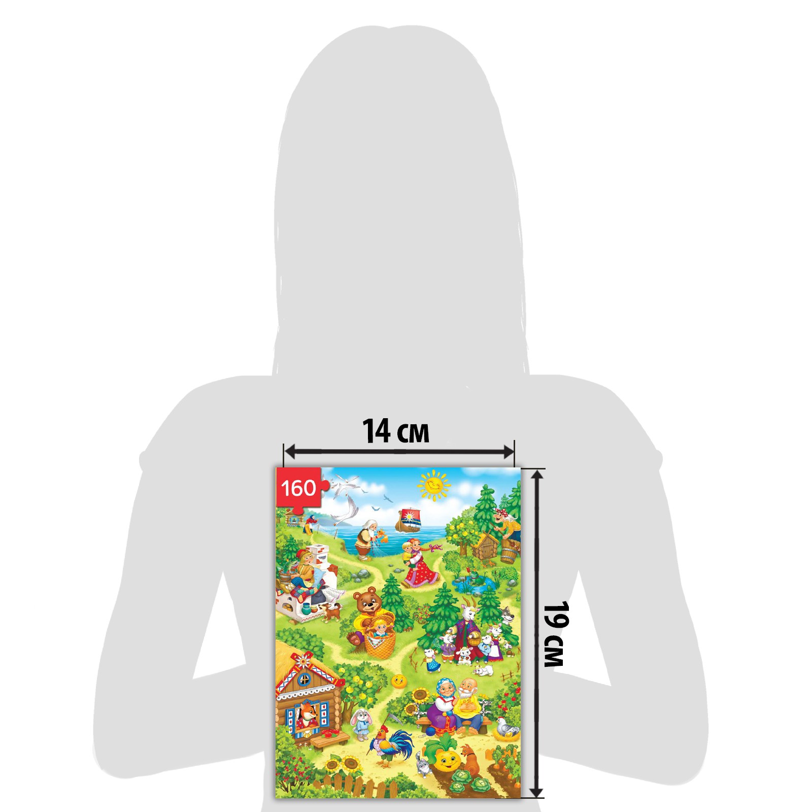 Пазл Puzzle Time классический - фото 4