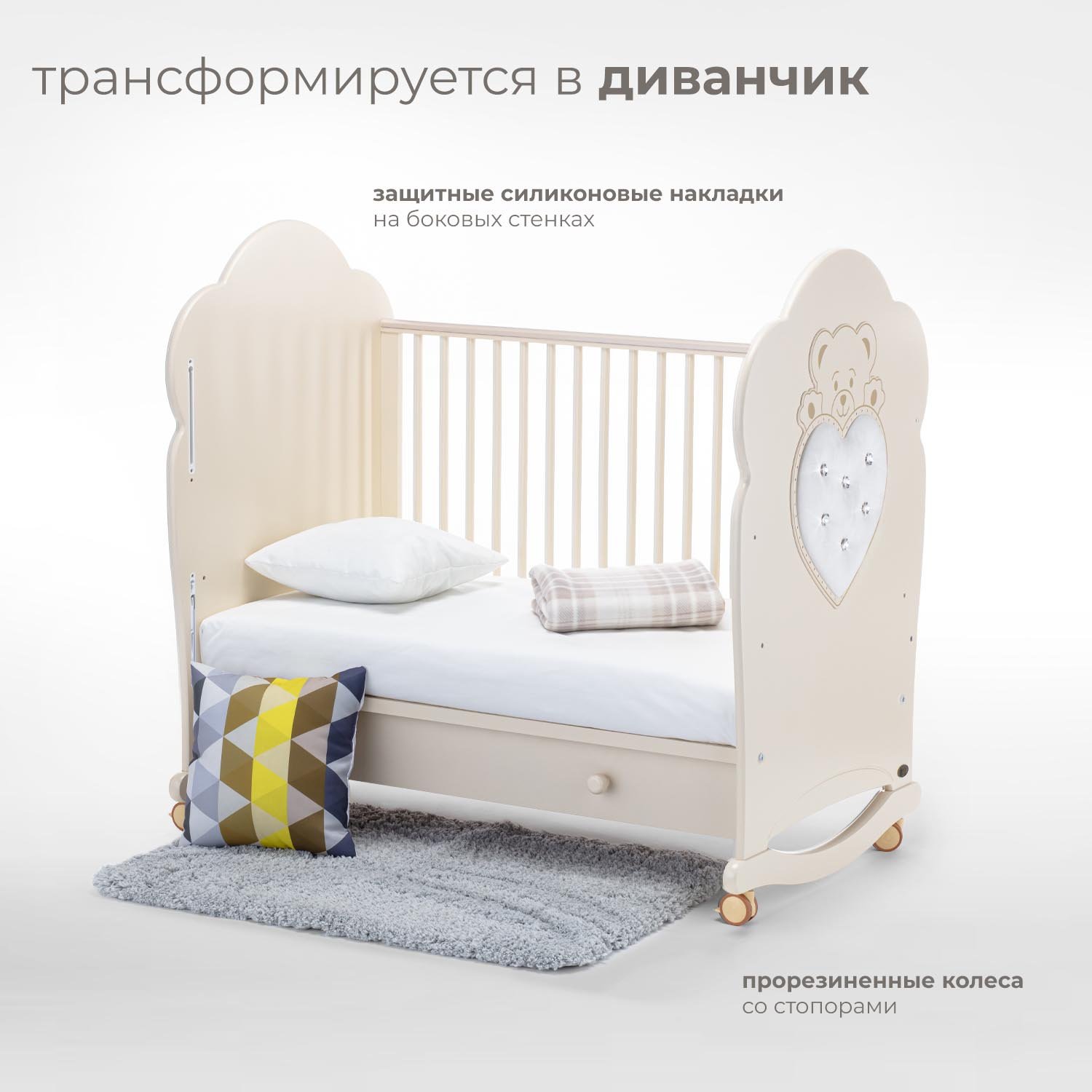 Детская кроватка Nuovita Fortuna dondolo, без маятника (слоновая кость) - фото 5