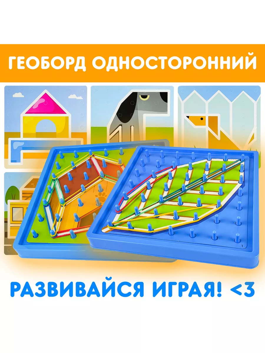 Настольная игра CJ Toys - фото 3