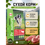 Корм для собак всех пород сухой Pronature Original на ягненке 2.27кг