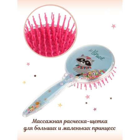 Массажка Lisa Doll