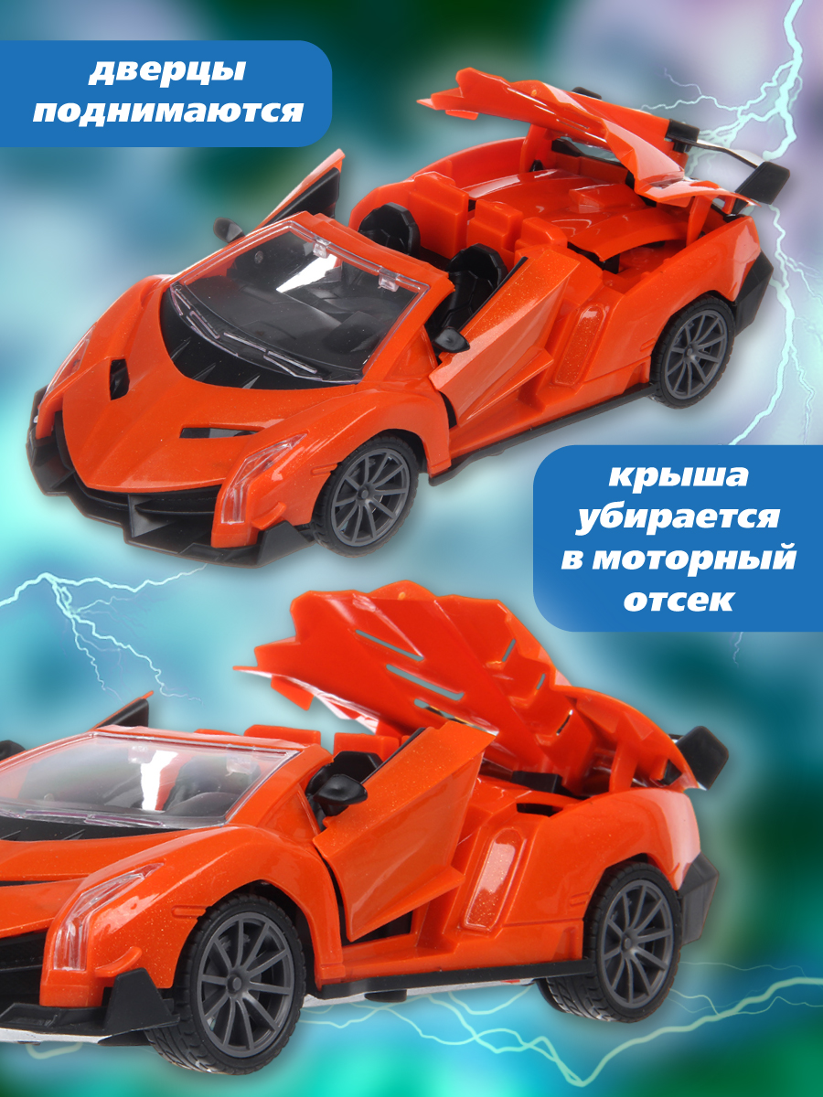 Автомобиль РУ Veld Co - фото 2