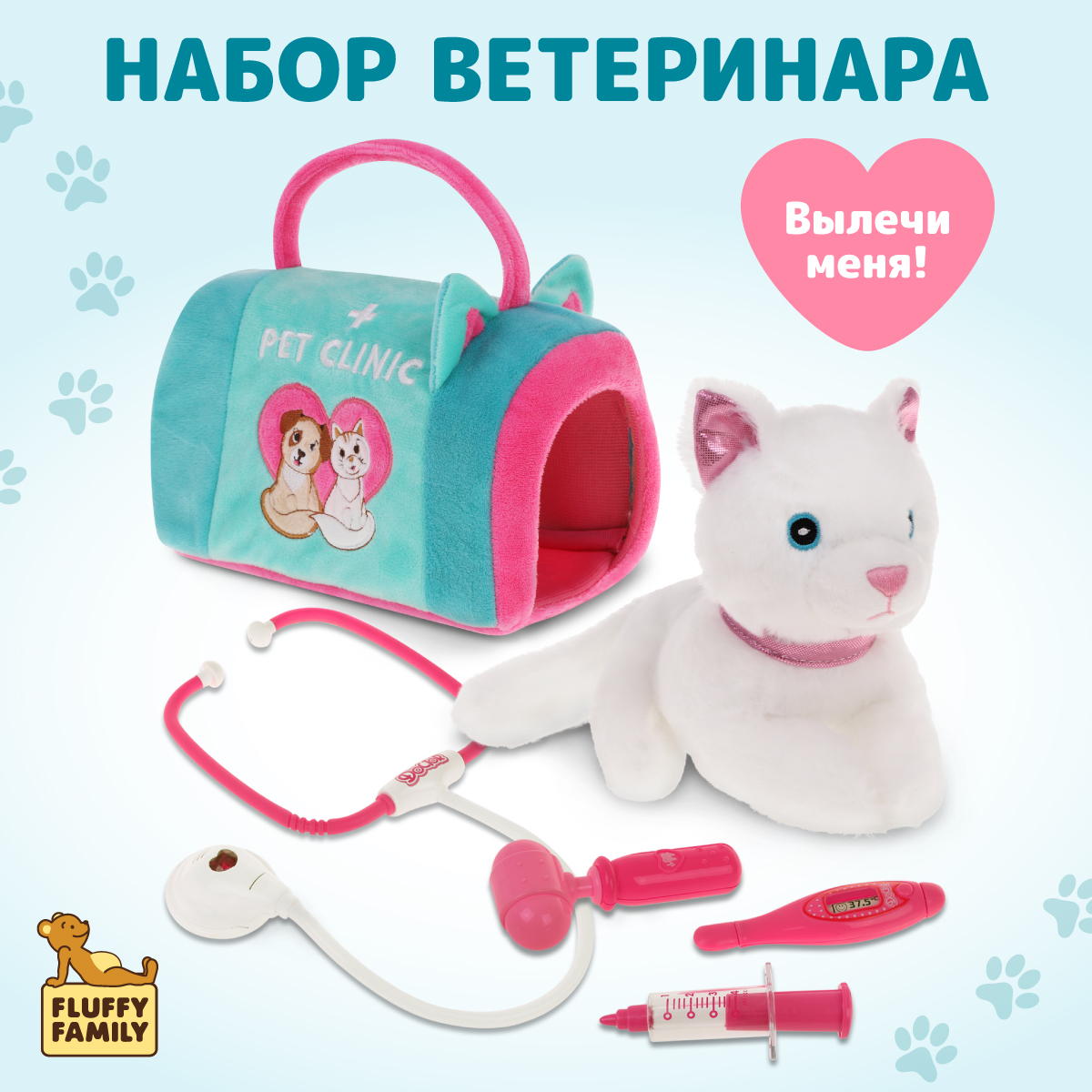 Игрушка мягкая Fluffy Family котик 26 см - фото 1