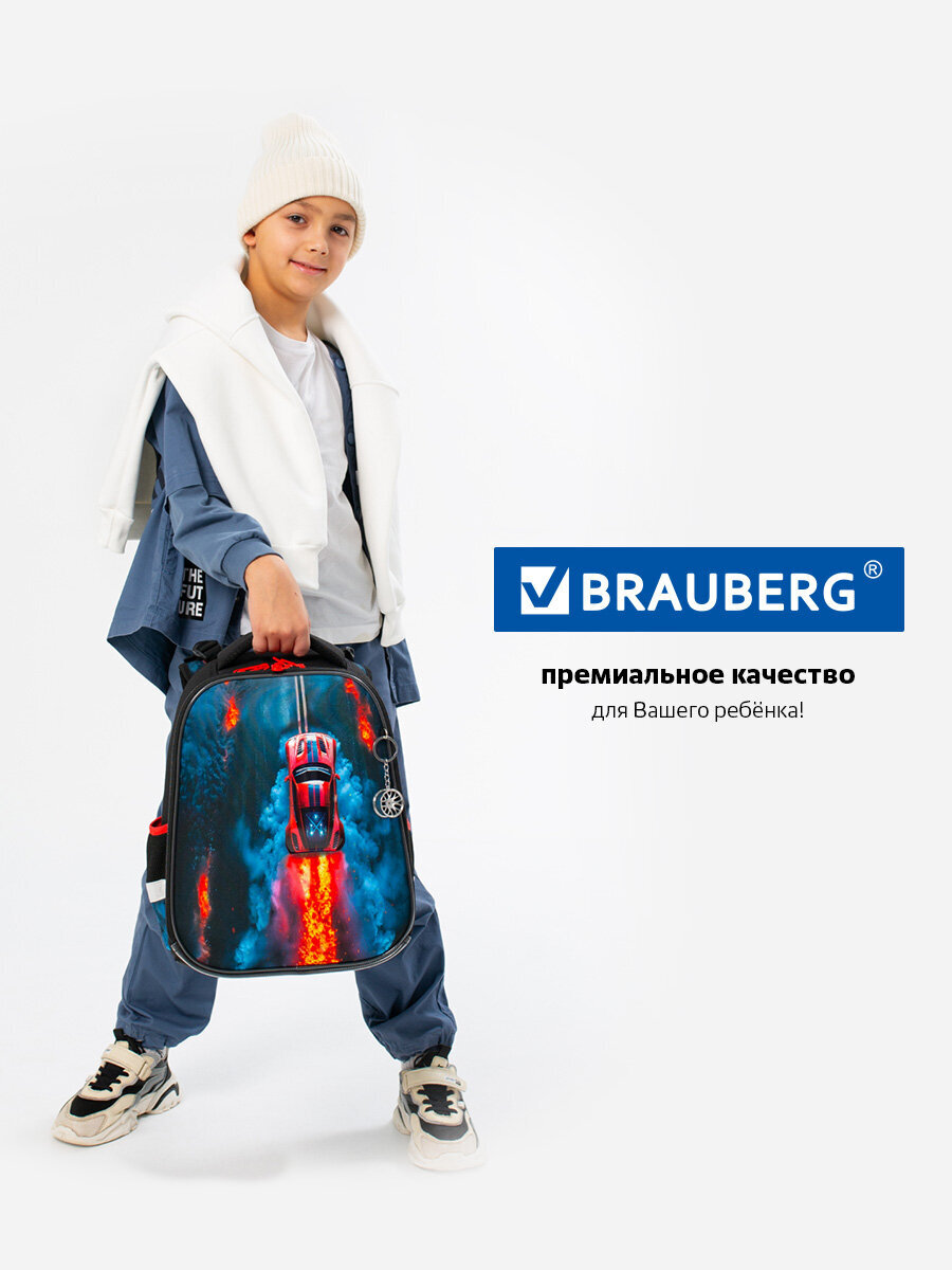 Рюкзак Brauberg дымящая машина - фото 13