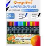Маркеры Orange Peel 24 шт.